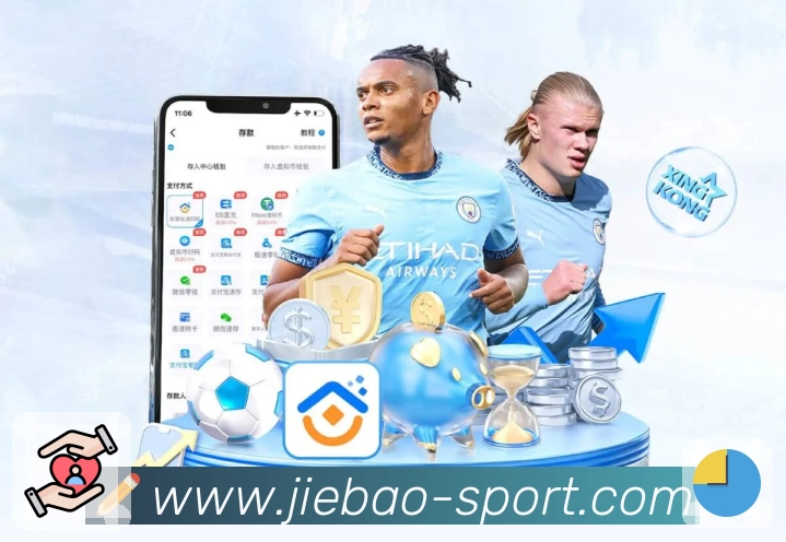 体育直播与赛程入口