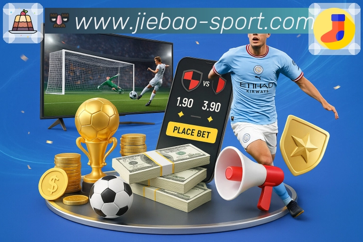 赛前赛中赛后数据