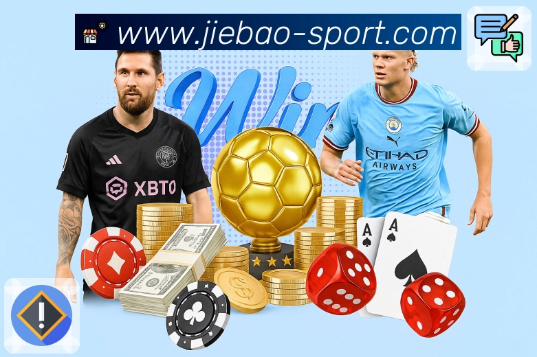 电竞直播与赛区信息