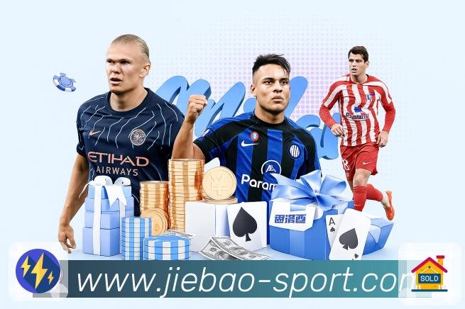 专题回放与精彩内容