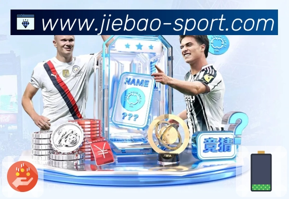 捷报比分-足球即时比分全站App 捷报比分-足球即时比分全站App下载